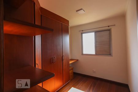 Apartamento à venda com 53m², 2 quartos e 1 vagaQuarto 1