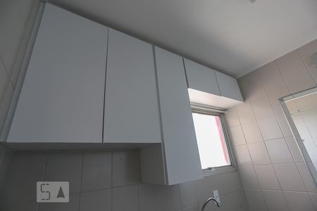 Apartamento à venda com 53m², 2 quartos e 1 vagaCozinha