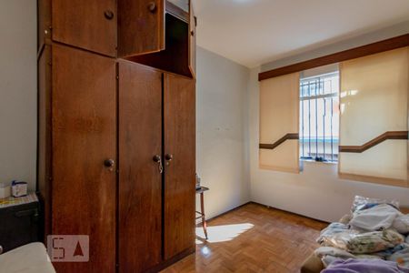 Quarto de apartamento para alugar com 1 quarto, 43m² em Serra, Belo Horizonte