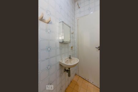 Banheiro Quarto Suíte de apartamento para alugar com 1 quarto, 43m² em Serra, Belo Horizonte
