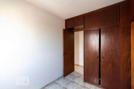 Apartamento à venda com 75m², 3 quartos e 2 vagasQuarto 1