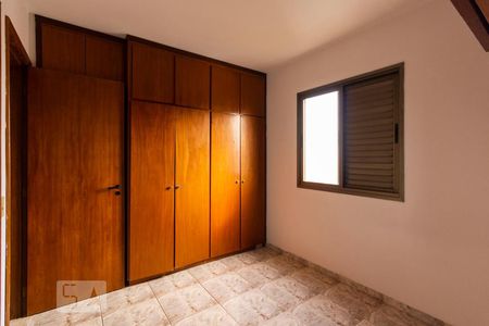 Apartamento à venda com 75m², 3 quartos e 2 vagasQuarto 3 - Suíte