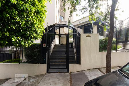 Apartamento à venda com 75m², 3 quartos e 2 vagasFachada