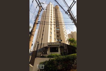 Apartamento à venda com 75m², 3 quartos e 2 vagasFachada