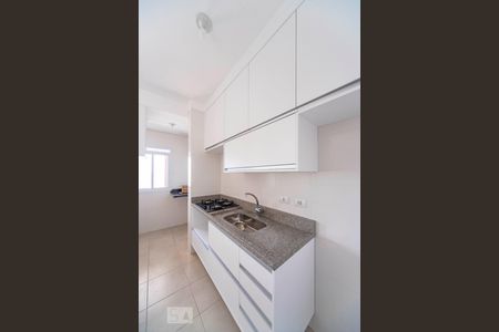 Apartamento para alugar com 42m², 1 quarto e 1 vagaCozinha