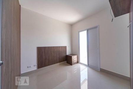 Apartamento para alugar com 42m², 1 quarto e 1 vagaQuarto