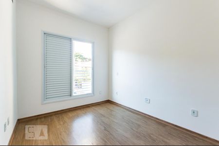 Suíte de apartamento para alugar com 1 quarto, 35m² em Chácara da Barra, Campinas