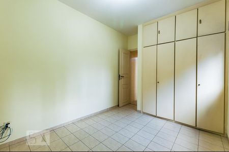 Apartamento à venda com 398m², 5 quartos e sem vagaQuarto  de Serviço