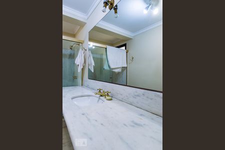 Apartamento à venda com 398m², 5 quartos e sem vagaBanheiro