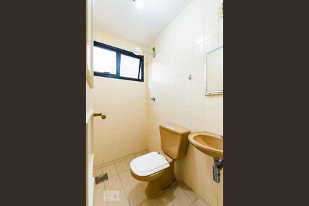 Apartamento à venda com 398m², 5 quartos e sem vagaBanheiro de Serviço