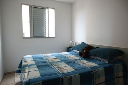 Suíte de apartamento à venda com 2 quartos, 54m² em Ponte de São João, Jundiaí