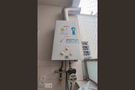 Apartamento à venda com 73m², 2 quartos e 1 vaga Apartamento à venda com 73m², 2 quartos e 1 vagaÁrea de Serviço