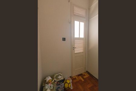Apartamento à venda com 73m², 2 quartos e 1 vaga Apartamento à venda com 73m², 2 quartos e 1 vagaQuarto de Serviço