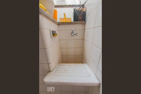 Apartamento à venda com 73m², 2 quartos e 1 vaga Apartamento à venda com 73m², 2 quartos e 1 vagaÁrea de Serviço