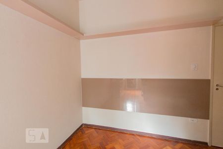 Apartamento à venda com 73m², 2 quartos e 1 vaga Apartamento à venda com 73m², 2 quartos e 1 vagaQuarto 1