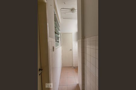 Apartamento à venda com 73m², 2 quartos e 1 vaga Apartamento à venda com 73m², 2 quartos e 1 vagaÁrea de Serviço