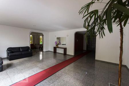 Apartamento para alugar com 55m², 1 quarto e 1 vagaHall social