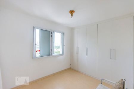 Apartamento para alugar com 55m², 1 quarto e 1 vagaQuarto