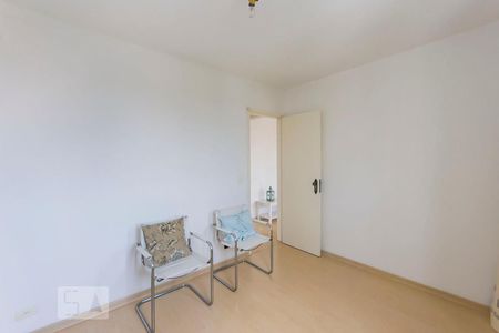 Apartamento para alugar com 55m², 1 quarto e 1 vagaQuarto