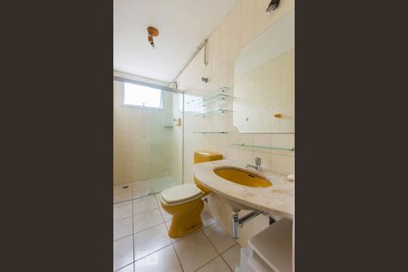 Apartamento para alugar com 55m², 1 quarto e 1 vagaBanheiro