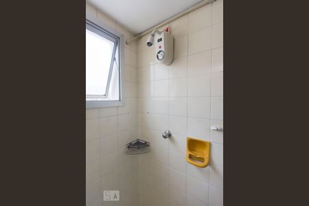 Apartamento para alugar com 55m², 1 quarto e 1 vagaBanheiro