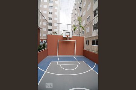 Apartamento para alugar com 35m², 2 quartos e sem vaga Apartamento para alugar com 35m², 2 quartos e sem vagaQuadra