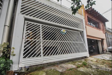 Casa à venda com 100m², 2 quartos e 1 vaga Casa à venda com 100m², 2 quartos e 1 vagaGaragem