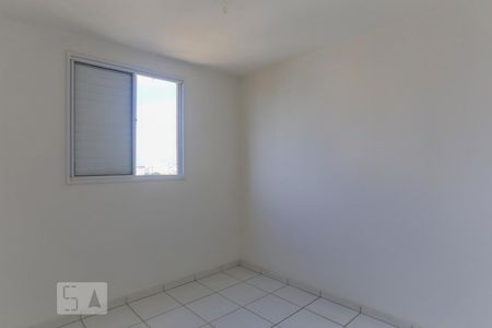 Quarto 1 de apartamento para alugar com 2 quartos, 50m² em Vila Moinho Velho, São Paulo