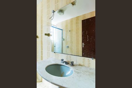 Banheiro de apartamento para alugar com 1 quarto, 66m² em Centro, Campinas