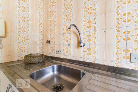 Apartamento para alugar com 66m², 1 quarto e 1 vagaCozinha