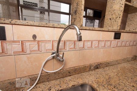 Apartamento à venda com 128m², 3 quartos e 2 vagasPia