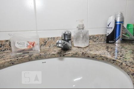 Apartamento à venda com 68m², 2 quartos e 1 vagaBanheiro Suíte