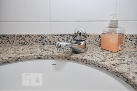 Apartamento à venda com 68m², 2 quartos e 1 vagaBanheiro Social