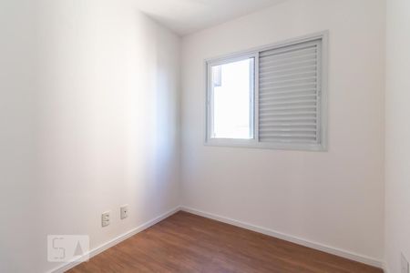 Apartamento à venda com 76m², 3 quartos e 2 vagas Apartamento à venda com 76m², 3 quartos e 2 vagasQuarto 1