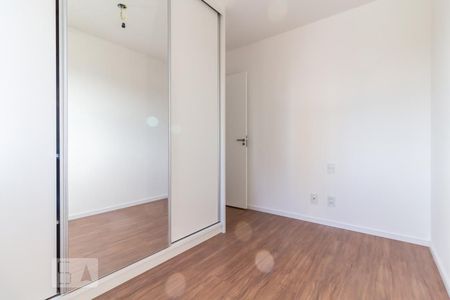 Apartamento à venda com 76m², 3 quartos e 2 vagas Apartamento à venda com 76m², 3 quartos e 2 vagasQuarto 2