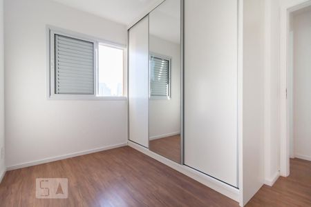 Apartamento à venda com 76m², 3 quartos e 2 vagas Apartamento à venda com 76m², 3 quartos e 2 vagasQuarto 2