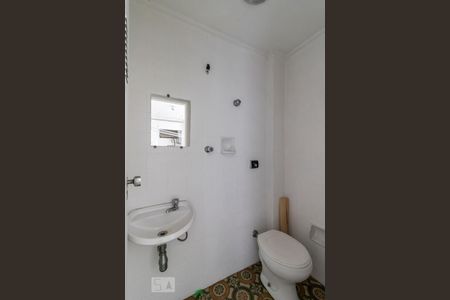 Apartamento para alugar com 175m², 4 quartos e 1 vagaBanheiro de Serviço