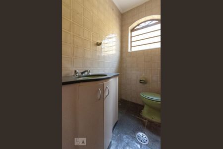 Casa para alugar com 350m², 5 quartos e sem vaga Casa para alugar com 350m², 5 quartos e sem vagaLavabo