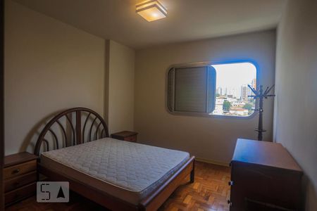 Apartamento à venda com 85m², 2 quartos e 2 vagas Apartamento à venda com 85m², 2 quartos e 2 vagasQuarto 2