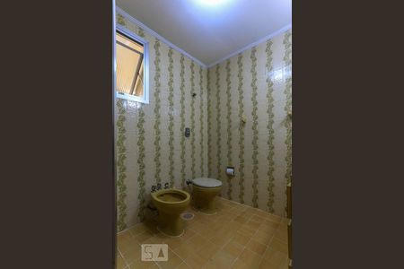 Apartamento à venda com 85m², 2 quartos e 2 vagas Apartamento à venda com 85m², 2 quartos e 2 vagasBanheiro