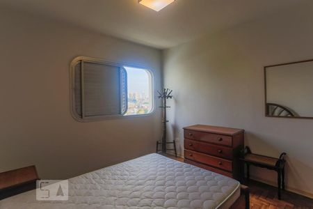 Apartamento à venda com 85m², 2 quartos e 2 vagas Apartamento à venda com 85m², 2 quartos e 2 vagasQuarto 2