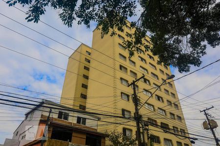 Apartamento à venda com 85m², 2 quartos e 2 vagas Apartamento à venda com 85m², 2 quartos e 2 vagasFachada