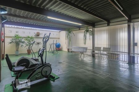 Apartamento à venda com 85m², 2 quartos e 2 vagas Apartamento à venda com 85m², 2 quartos e 2 vagasAcademia