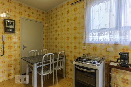 Apartamento à venda com 85m², 2 quartos e 2 vagas Apartamento à venda com 85m², 2 quartos e 2 vagasCozinha