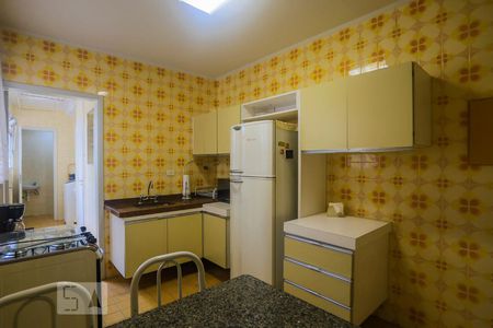 Apartamento à venda com 85m², 2 quartos e 2 vagas Apartamento à venda com 85m², 2 quartos e 2 vagasCozinha