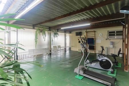 Apartamento à venda com 85m², 2 quartos e 2 vagas Apartamento à venda com 85m², 2 quartos e 2 vagasAcademia