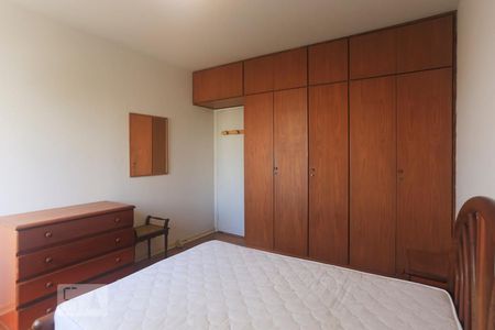 Apartamento à venda com 85m², 2 quartos e 2 vagas Apartamento à venda com 85m², 2 quartos e 2 vagasQuarto 2