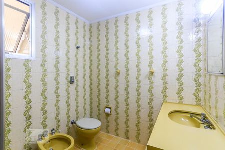 Apartamento à venda com 85m², 2 quartos e 2 vagas Apartamento à venda com 85m², 2 quartos e 2 vagasBanheiro