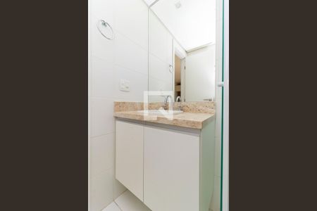 Banheiro de kitnet/studio para alugar com 0 quarto, 32m² em Cidade Monções, São Paulo