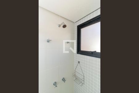 Banheiro de kitnet/studio para alugar com 0 quarto, 32m² em Cidade Monções, São Paulo